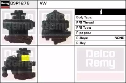 REMY DSP1276