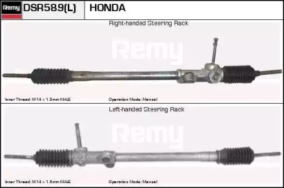 REMY DSR589L