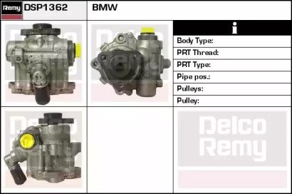 REMY DSP1362