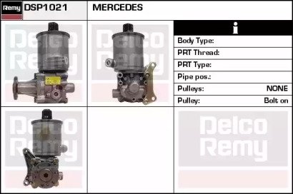 REMY DSP1021