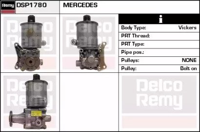 REMY DSP1780