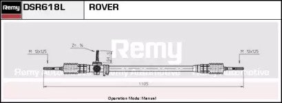 REMY DSR618L