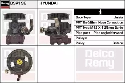 REMY DSP196