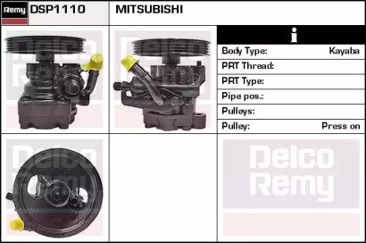 REMY DSP1110