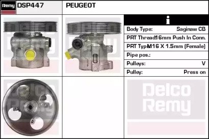 REMY DSP447