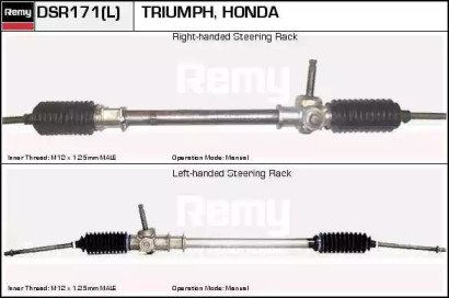 REMY DSR171L