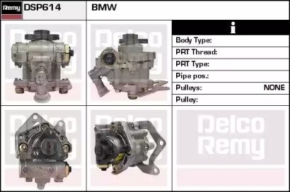 REMY DSP614