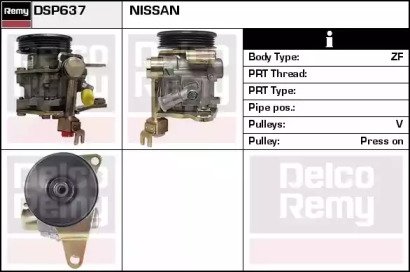 REMY DSP637