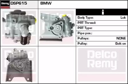 REMY DSP615