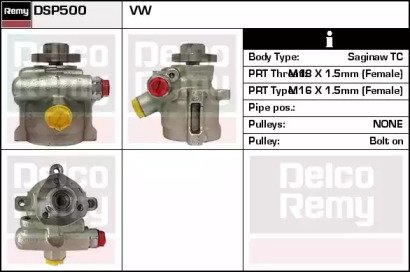 REMY DSP500