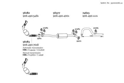 DINEX 350000066_02