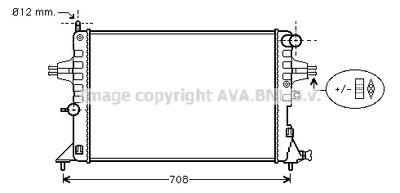 AVA QUALITY COOLING OL2296