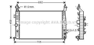 AVA QUALITY COOLING OL2582