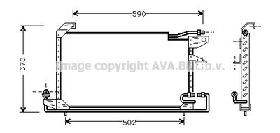 AVA QUALITY COOLING VN5151 AVA QUALITY COOLING VN5151