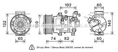 AVA QUALITY COOLING TOK607