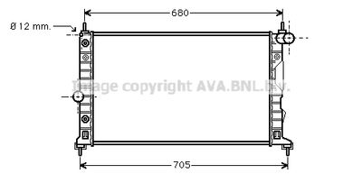 AVA QUALITY COOLING SB2037