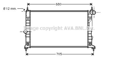 AVA QUALITY COOLING SB2055