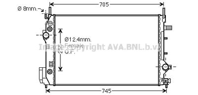 AVA QUALITY COOLING SB2080