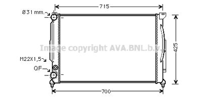 AVA QUALITY COOLING AI2105