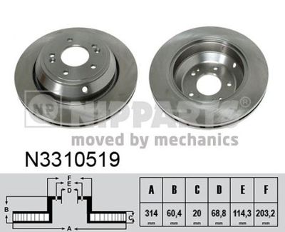 NIPPARTS N3310519