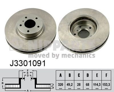 NIPPARTS J3301091