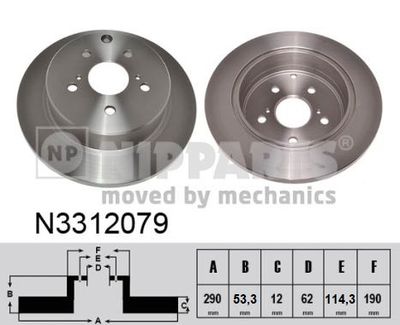 NIPPARTS N3312079