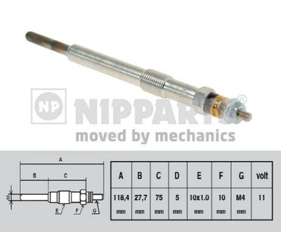 NIPPARTS N5718004