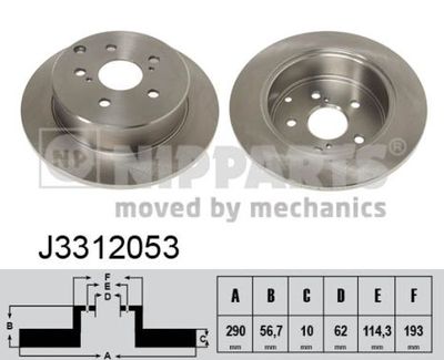 NIPPARTS J3312053