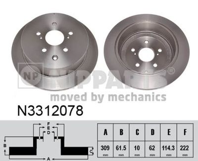 NIPPARTS N3312078