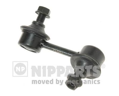 NIPPARTS N4892049