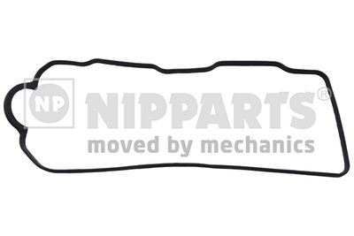 NIPPARTS J1220511