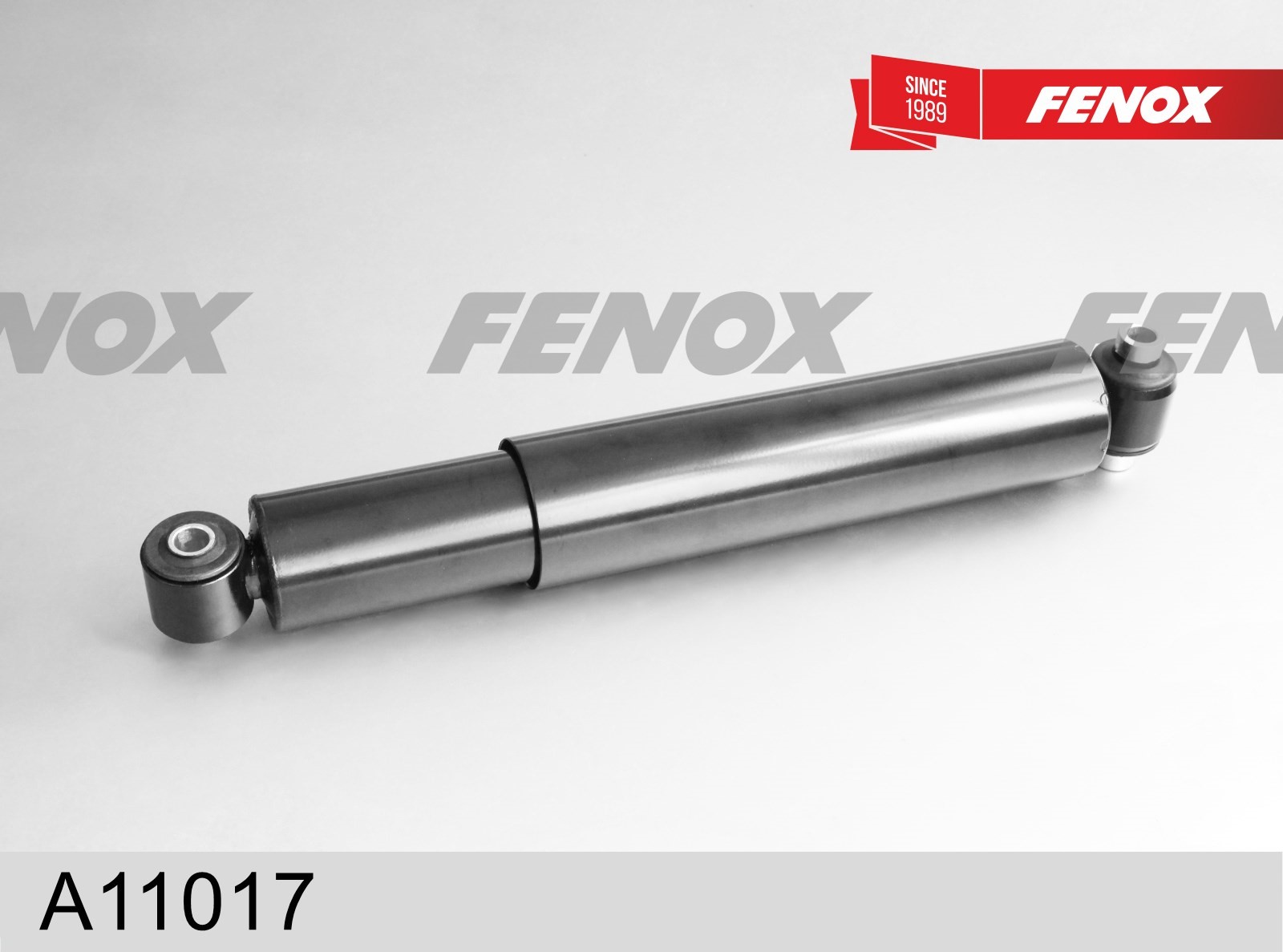 FENOX A11017