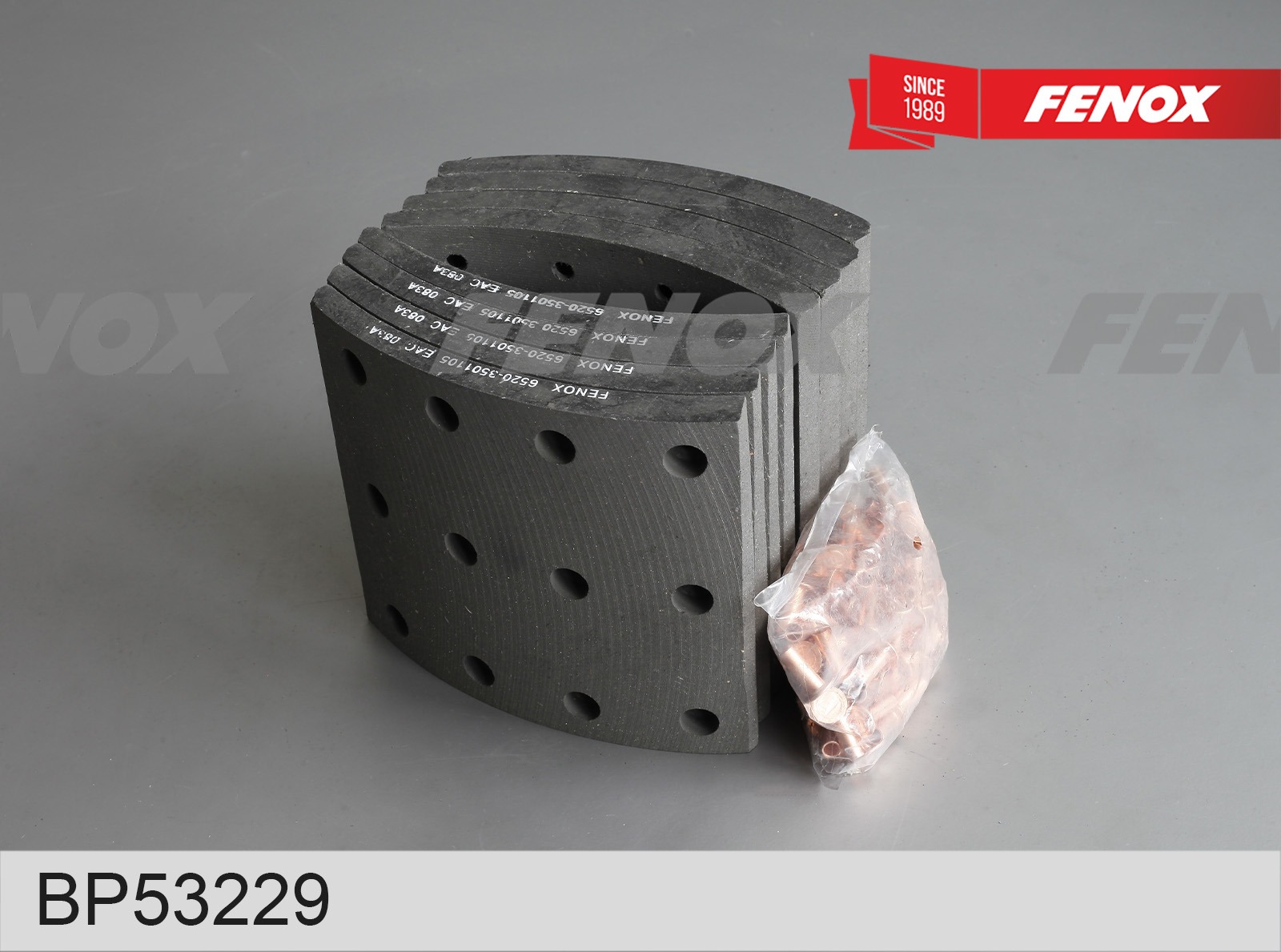 FENOX BP53229
