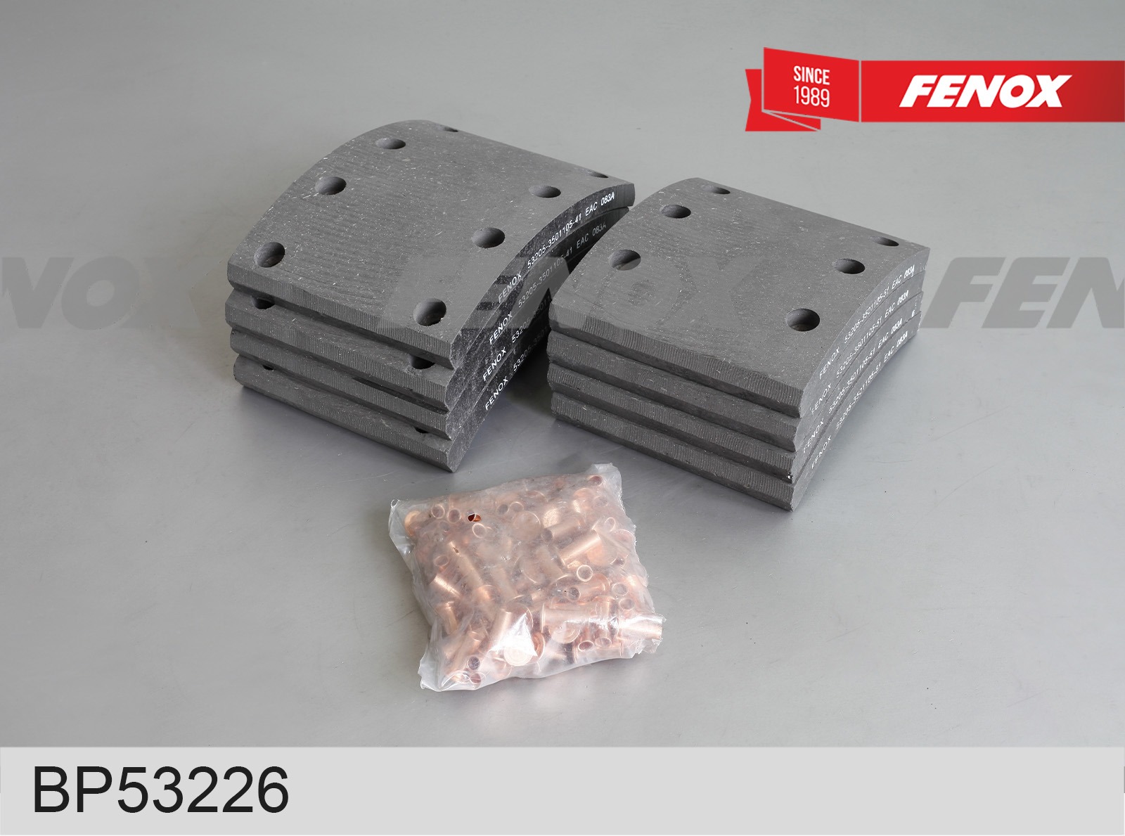 FENOX BP53226