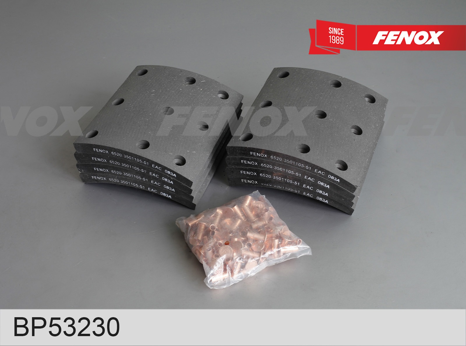 FENOX BP53230