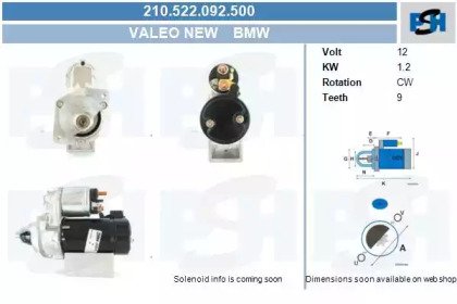 CV PSH 210.522.092.500