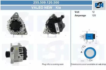 CV PSH 255.509.120.500