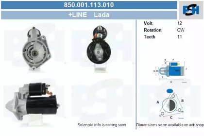 CV PSH 850.001.113.010 CV PSH 850.001.113.010