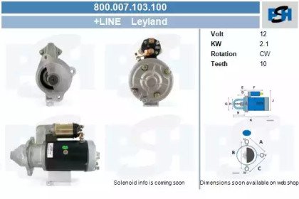 CV PSH 800.007.103.100 CV PSH 800.007.103.100