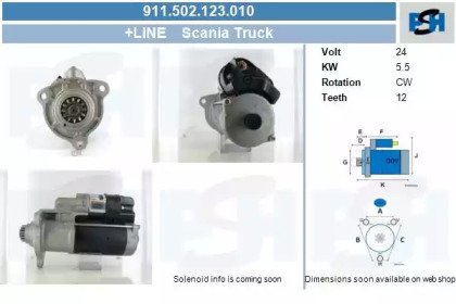 CV PSH 911.502.123.010