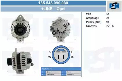 CV PSH 135.543.090.080 CV PSH 135.543.090.080