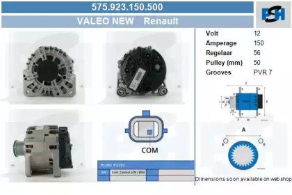 CV PSH 575.923.150.500 CV PSH 575.923.150.500