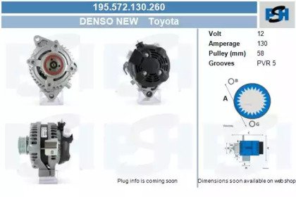 CV PSH 195.572.130.260 CV PSH 195.572.130.260