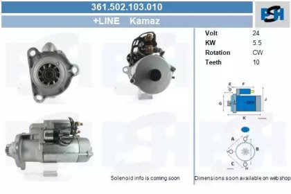CV PSH 361.502.103.010