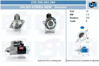 CV PSH 230.508.082.360 CV PSH 230.508.082.360