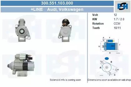 CV PSH 300.551.103.000