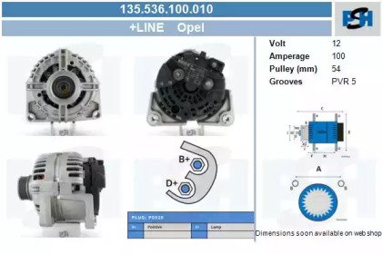 CV PSH 135.536.100.010