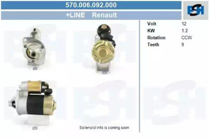 CV PSH 570.006.092.000