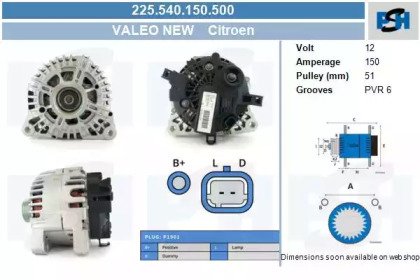 CV PSH 225.540.150.500 CV PSH 225.540.150.500