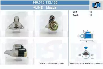 CV PSH 140.515.132.130